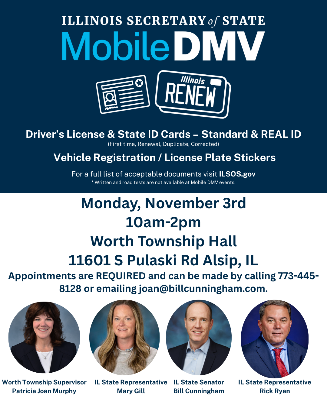 Mobile DMV 10.3 1